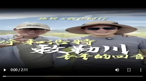 屏幕截图 2025-08-06 113404.png